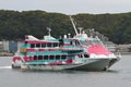 SEVEN ISLAND TAIRYO (IMO: 9070084) super-high-speed passenger ship. Royalty Free Stock Photo