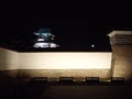 Kanazawa City, JAPAN - April 9, 2014: Kanazawa Castle at night