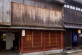 Kanazawa, Japan, 09/11/19. Higashi Chaya Geisha district with old wooden houses, teahouses, geisha performances and shops. Royalty Free Stock Photo