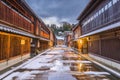 Kanazawa, Japan Winter Streets Royalty Free Stock Photo