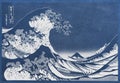 Kanazawa Oki Nami Ura by Katsushika Hokusai 1760-1849 a traditional Japanese Ukyio-e style illustration of extreme waves bearing