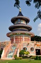 Kanchanaburi, Thailand: Chinese Temple