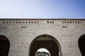 Kanchanaburi war cemetey