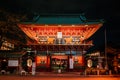 Kanda Myojin Shrine main gate grow in the dark at night. Tokyo - Japan Royalty Free Stock Photo