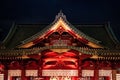 Kanda Myojin Shrine main gate grow in the dark at night. Tokyo - Japan Royalty Free Stock Photo