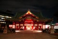 Kanda Myojin Shrine main gate grow in the dark at night. Tokyo - Japan Royalty Free Stock Photo