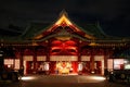 Kanda Myojin Shrine main gate grow in the dark at night. Tokyo - Japan Royalty Free Stock Photo