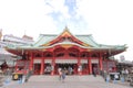Kanda Myojin shrine Tokyo Japan Royalty Free Stock Photo