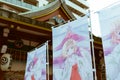 Japanese manga banners in front of the Kanda Shrine in Tokyo, Japan Royalty Free Stock Photo