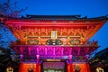 Kanda Shrine Zuishin-Mon Gate, Tokyo