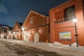 Kanemori Red Brick Warehouse with Snow in winter. landmark and popular for attractions in Hokkaido, Japan.Hakodate, Hokkaido, Royalty Free Stock Photo
