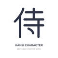 kanji character icon on white background. Simple element illustration from Art concept