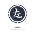 kanji icon on white background. Simple element illustration from Signs concept