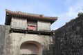 Kankaimon at Shuri Castle