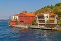 Kanlica Istanbul - houses on the shore