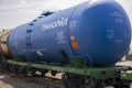 Kant , Kyrgyzstan 2021 : June 24 , 2021 : Freight train with petroleum tank cars of the ÃÂ«TransoilÃÂ» Company on railroad