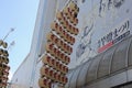 Kanto Festival or pole lantern festival - a Tanabata-related celebration featuring kanto or long bamboo poles with paper lantern