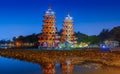 .Kaohsiung, the Taiwanese dragon and the tiger pagoda at the lotus pond and the reflections at night