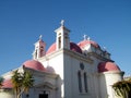 Kapernaum Greek Orthodox Church domes 2010 Royalty Free Stock Photo