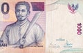 Kapitan Pattimura portrait on Indonesia 1000 rupiah bank note, former currency of Indonesia