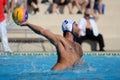 Kaposvar - Honved waterpolo game