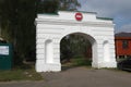 KARABIKHA/YAROSLAVL, RUSSIA - SEPTEMBER, 09, 2018: the entrance to the mansion