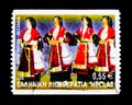 Karagouna - Thessalia, Greek Dances serie, circa 2002 Royalty Free Stock Photo