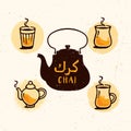 Karak Milk Chai Illustration On Organic Background. Spicy Hot Traditional Tea Design Element Vector