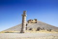 Karakus Tumulus, Nemrut National Park