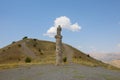 Karakus Tumulus Monument Grave.