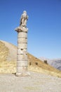 Karakus Tumulus, Nemrut National Park