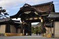 Karamon Entrance to Nijo-jo (Nijo Castle)