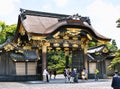 Karamon Gate, Nijo Castle, Japan