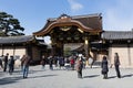 Karamon Gate Of Nijo Castle in Kyoto, Japan Royalty Free Stock Photo