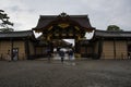 Karamon inside NijÃÂ Castle.  Kyoto Japan Royalty Free Stock Photo