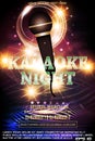 Karaoke night party invitation poster design template