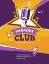 Karaoke party vector poster Royalty Free Stock Photo