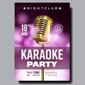 Karaoke Poster Vector. Party Flyer. Karaoke Music Night. Radio Microphone. Abstract Template. Rock Fun. Vocal Sign. Old Royalty Free Stock Photo