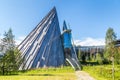 KARASJOK, NORWAY - JULY 24, 2016: The Sami Parliament Royalty Free Stock Photo