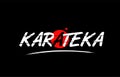 karateka word text logo icon with red circle design Royalty Free Stock Photo
