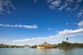 Karaweik palace in Yangon Royalty Free Stock Photo
