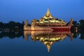 The Karaweik Royal Barge at dusk - Yangon - Myanmar Royalty Free Stock Photo