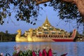 The Karaweik Royal Barge - Yangon - Myanmar Royalty Free Stock Photo