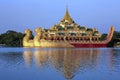 The Karaweik Royal Barge - Yangon - Myanmar Royalty Free Stock Photo