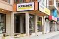 Karcher signboard above the brand shop and service center in Varna, view from the street. Karcher produces equipment for high