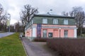 Kardriorg, house - Peter`s I museum in Tallinn.