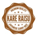 Kare raisu grunge rubber stamp