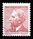 Karel KovaÃâ¢ovic (1862-1920), Anniversary cultural figures serie, circa 1962