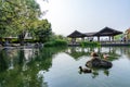 Kariya Park Pavilion pond. A Japanese garden in downtown Mississauga, Ontario, Canada.