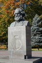 Karl Marx's bust in Kaliningrad, Russia